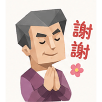 sticker image #2