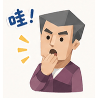 sticker image #20