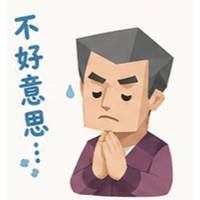 sticker image #22