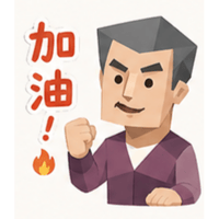 sticker image #4