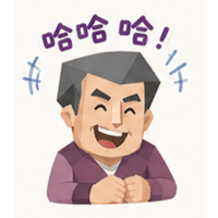 sticker image #5