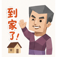sticker image #6