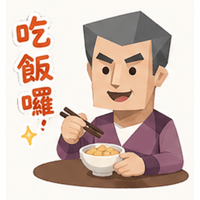 sticker image #7
