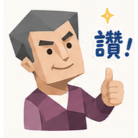 sticker image #8