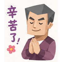 sticker image #9