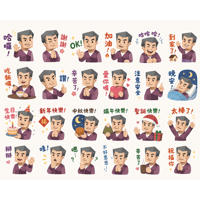 tray_icon