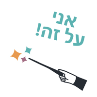 sticker image #13