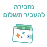 sticker image #14