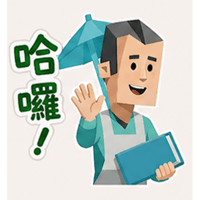 sticker image #1