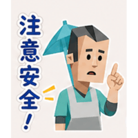 sticker image #11