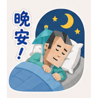 sticker image #12