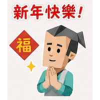 sticker image #14