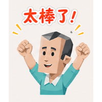 sticker image #18