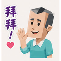 sticker image #19
