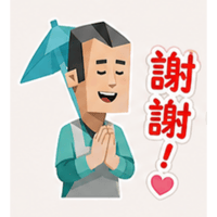 sticker image #2