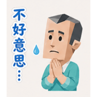 sticker image #22