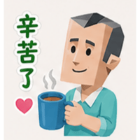 sticker image #23