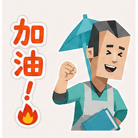 sticker image #4