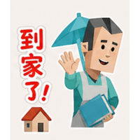 sticker image #6