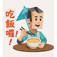 sticker image #7