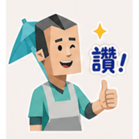 sticker image #8