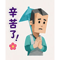 sticker image #9