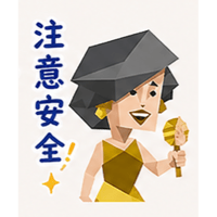 sticker image #10
