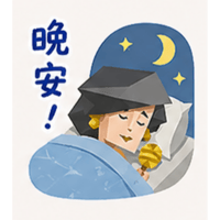 sticker image #11