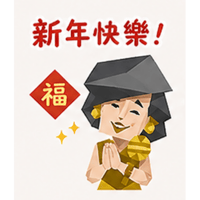 sticker image #12