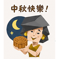 sticker image #14