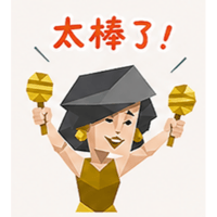 sticker image #17