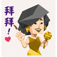 sticker image #18