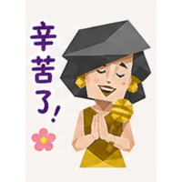 sticker image #8
