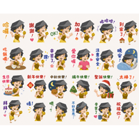 tray_icon
