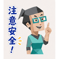 sticker image #12
