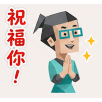 sticker image #24