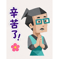 sticker image #9
