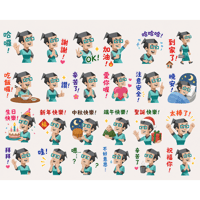 tray_icon