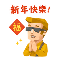 sticker image #12