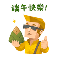 sticker image #14