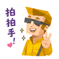 sticker image #17