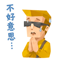 sticker image #20