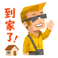sticker image #23