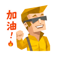sticker image #4