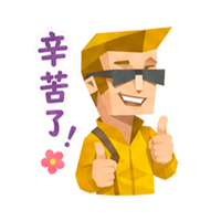 sticker image #7