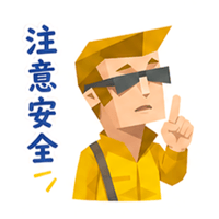 sticker image #9
