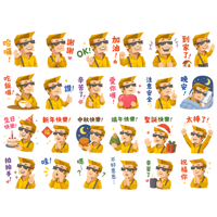 tray_icon
