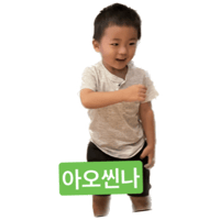 sticker image #10