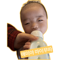 sticker image #14