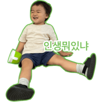 sticker image #18